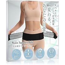 骨盤ベルト ベージュ Amazon.co.jp: AKIコレ 東原亜希 薄型骨盤ベルト ベージュ